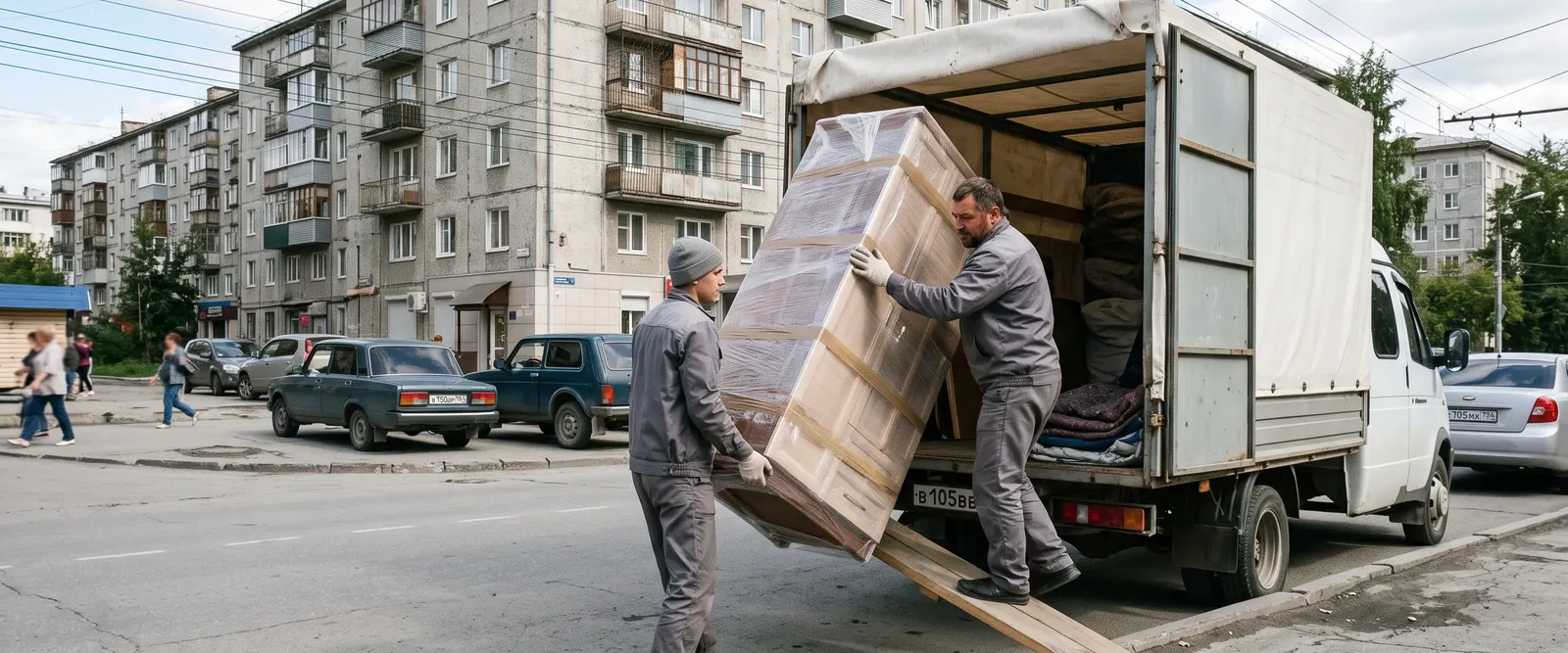 Услуги Везунчик — погрузка шкафа в ГАЗель